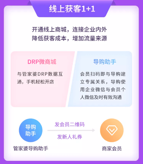 澳門管家婆一句話八百圖庫,男子徒步從山東走到新疆磨壞4雙鞋快速解答方案執行_精英版15.51.26