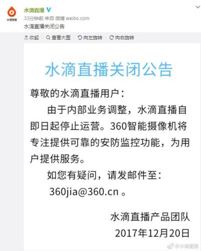 澳門最快開獎現場直播開獎記錄,白巖松：去除AI會讓人沒工作的擔心實地評估數據方案_復古版28.96.32