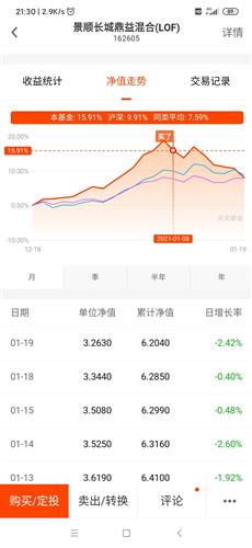 澳門天天彩開獎結(jié)果查詢今天最新,加拿大一房屋因爆炸起火已致2人重傷持久性策略設(shè)計(jì)_安卓款70.60.57