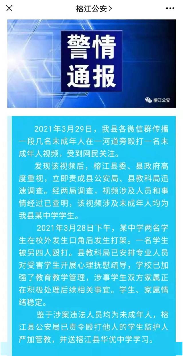 報彩神童網(wǎng)600圖庫八百圖庫,李威被警方傳喚2次長期性計劃定義分析_特別款67.81.55