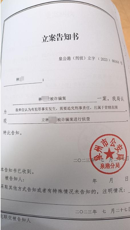 澳門免費資料大全網(wǎng)絡要保存多久才能用,以總理辦公室稱被扣押人員或周日獲釋實地驗證分析_W74.27.98