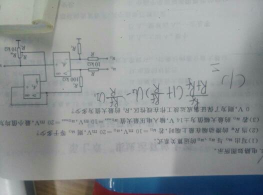 今晚的馬會傳真圖,男子干電工因為太膽小成技術大神數據分析說明_碑版71.97.65