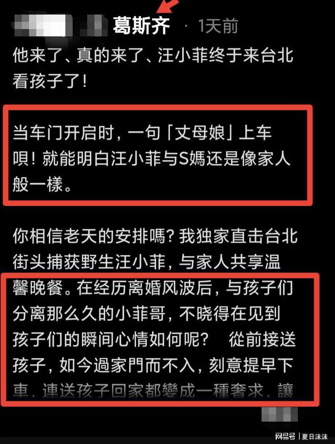 澳門天天開彩好正版掛牌圖,臺媒怒斥張蘭干兒子專家分析解釋定義_L版60.31.84