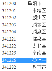 十二生肖數字1至13合成圖片,2瓶過期啤酒罰款2萬是否小錯重罰適用實施策略_PalmOS22.65.74