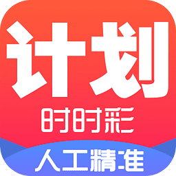 天天澳門天天彩王中王,女子路過施工房屋被鋼筋砸中身亡全面計劃解析_專屬款15.81.55